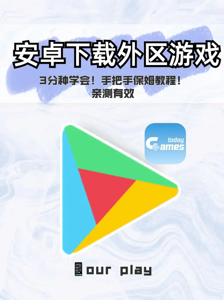金年会-金字招牌信誉至上截图0