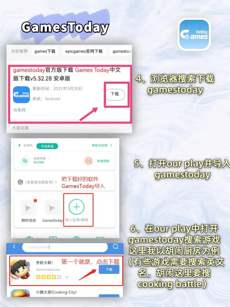 金年会-金字招牌信誉至上截图2